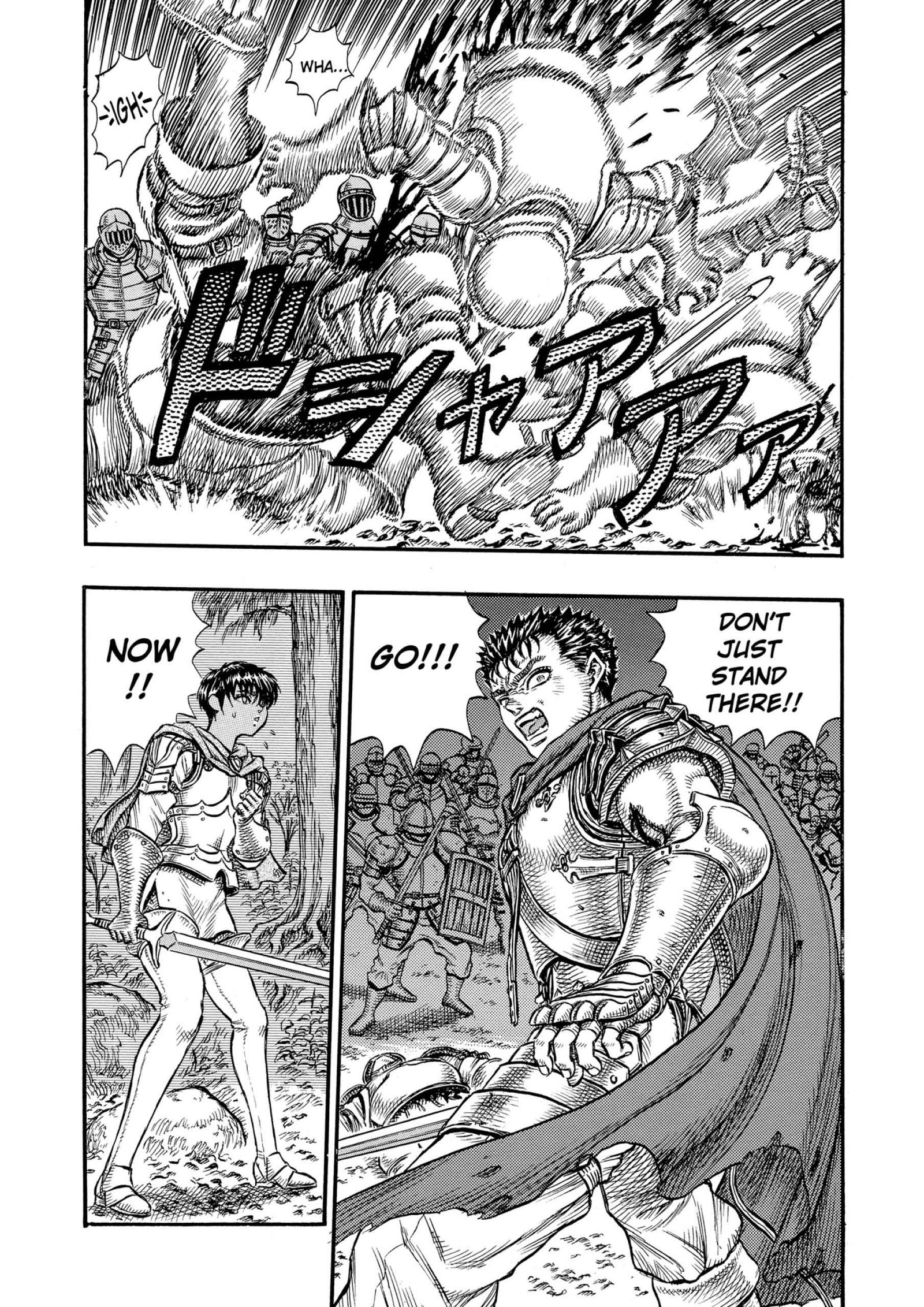 Berserk Manga